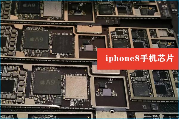 德國BGA返修臺返修iphone8手機(jī)芯片